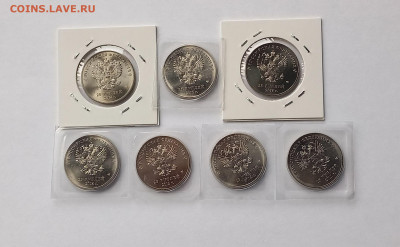 25 рублей 2011-2014. Сочи (7шт.) UNC - 8