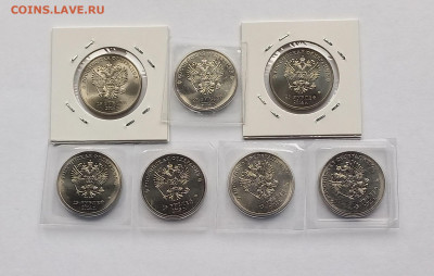 25 рублей 2011-2014. Сочи (7шт.) UNC - 6