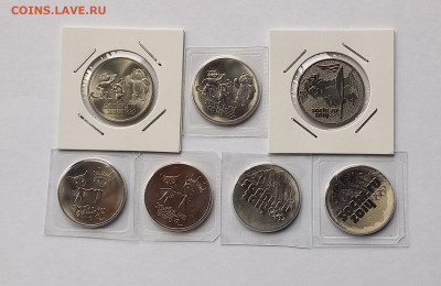 25 рублей 2011-2014. Сочи (7шт.) UNC - 4