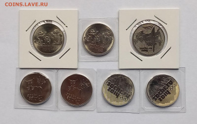 25 рублей 2011-2014. Сочи (7шт.) UNC - 1