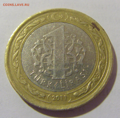 1 лира 2011 Турция №1 25.05.2023 22:00 МСК - CIMG0241.JPG