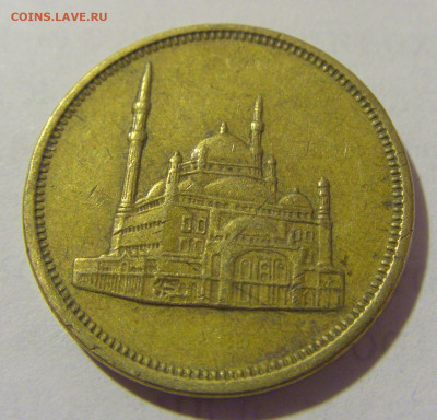 10 пиастров 1992 Египет №1 25.05.2023 22:00 МСК - CIMG0267.JPG