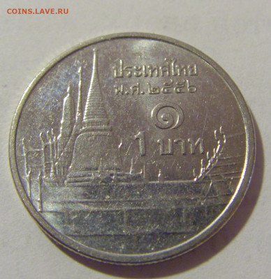 1 бат Тайланд №1 25.05.2023 22:00 МСК - CIMG0337.JPG