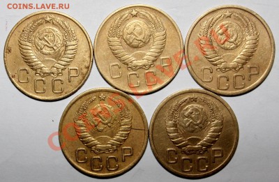 трёшки-40-41-50-54-57-с 200р-до 23.12 22 00 м - 40-2
