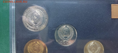 Годовой набор Госбанка СССР 1979 год до 25.05.23 в 22.00 МСК - 1684502319199