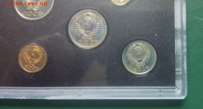 Годовой набор Госбанка СССР 1980 год до 25.05.23 в 22.00 МСК - 1684502688752