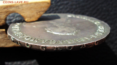 рубль 1754 ммд - DSC00538