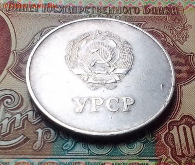 Серебряная школьная медаль образца 1960г.УРСР.ДО 22.05.Г - 5