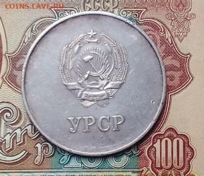 Серебряная школьная медаль образца 1960г.УРСР.ДО 22.05.Г - 2