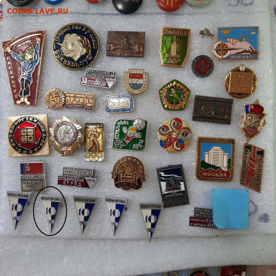 Ассорти различных значков СССР - фикс 30 руб - 19-05-23 - 20230517_205432