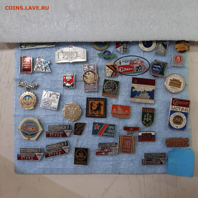 Ассорти различных значков СССР - фикс 30 руб - 19-05-23 - 20230517_205339