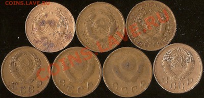 2коп 1931,34,46,48,49,57 до 25.12.11 в 21.00Мск с рубля - сканирование0030