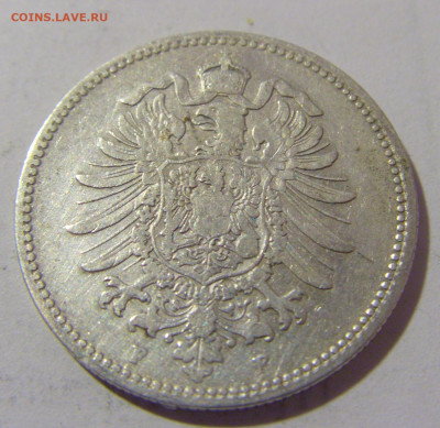 1 марка 1881 F Германия №1 25.05.2023 22:00 МСК - CIMG0515.JPG