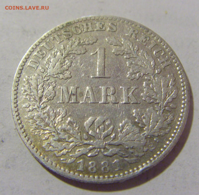 1 марка 1881 F Германия №1 25.05.2023 22:00 МСК - CIMG0513.JPG