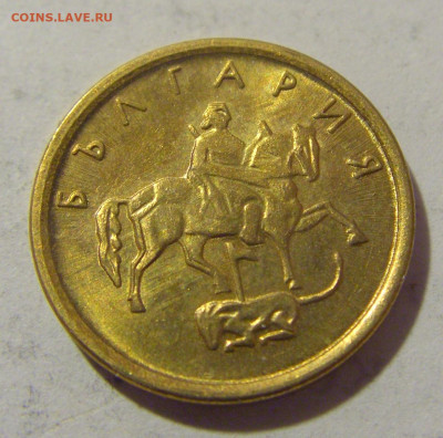 1 стотинка 2000 Болгария №1 25.05.2023 22:00 МСК - CIMG0551.JPG