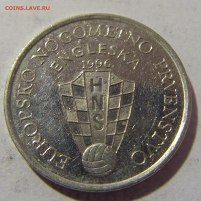 50 липа 1996 ЧМ по футболу Хорватия №2 25.05.2023 22:00 МСК - CIMG0563.JPG