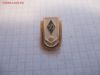 Значок . ХК Динамо . - IMG_0394.JPG