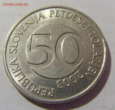 50 толар 2003 Словения №1 25.05.2023 22:00 МСК - CIMG0569.JPG