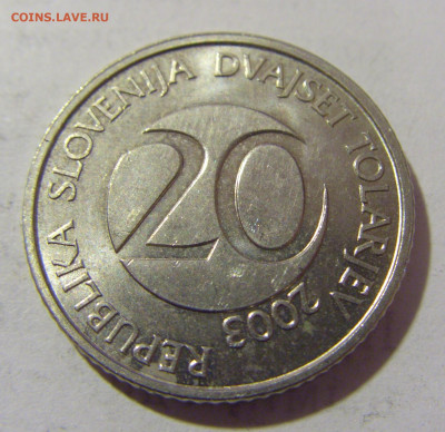 20 толар 2003 Словения №1 25.05.2023 22:00 МСК - CIMG0573.JPG