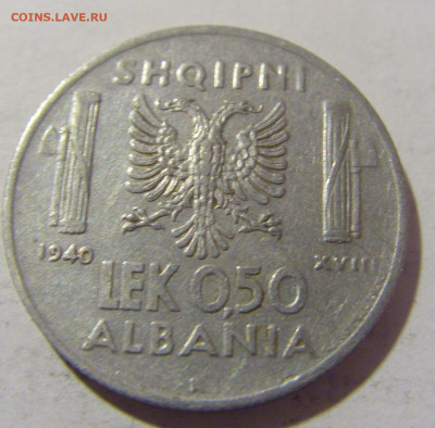 0,50 лек 1940 Албания №1 25.05.2023 22:00 МСК - CIMG0581.JPG