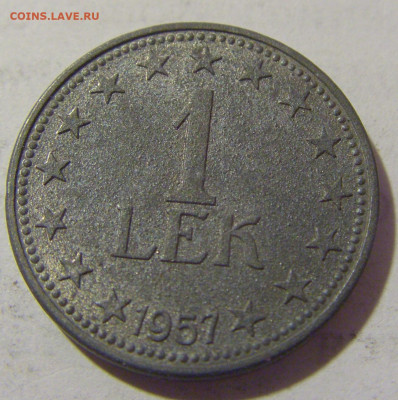 1 лек 1957 Албания №1 25.05.2023 22:00 МСК - CIMG0585.JPG
