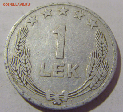 1 лек 1964 Албания №1 25.05.2023 22:00 МСК - CIMG0589.JPG