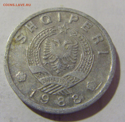 20 киндарка 1988 Албания №1 25.05.2023 22:00 МСК - CIMG0607.JPG
