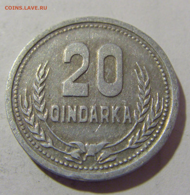 20 киндарка 1988 Албания №1 25.05.2023 22:00 МСК - CIMG0605.JPG