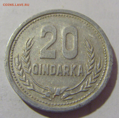 20 киндарка 1988 Албания №2 25.05.2023 22:00 МСК - CIMG0609.JPG