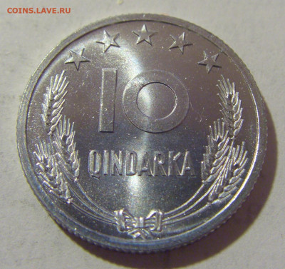 10 киндарка 1964 Албания UNC №1 25.05.2023 22:00 МСК - CIMG0621.JPG
