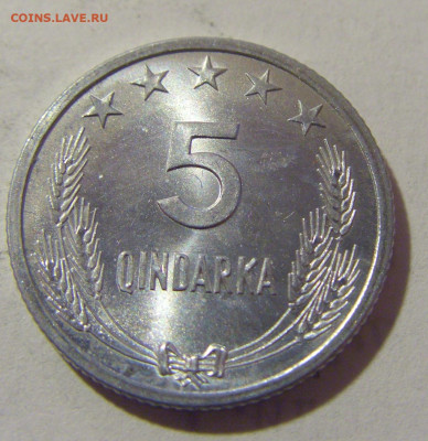 5 киндарка 1964 Албания UNC №2 25.05.2023 22:00 МСК - CIMG0633.JPG