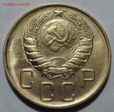 5 копеек 1939 AU - red3257769.JPG