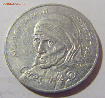 Жетон иностранный ФАО тип 4 №1 25.05.2023 22:00 МСК - CIMG0731.JPG