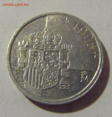 1 песета 1998 Испания №1 25.05.2023 22:00 МСК - CIMG0759.JPG