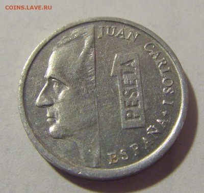1 песета 1998 Испания №1 25.05.2023 22:00 МСК - CIMG0757.JPG