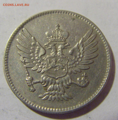 20 пара 1914 Черногория №1 25.05.2023 22:00 МСК - CIMG0771.JPG