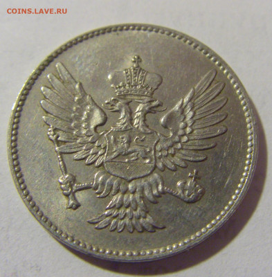 20 пара 1914 Черногория №2 25.05.2023 22:00 МСК - CIMG0775.JPG