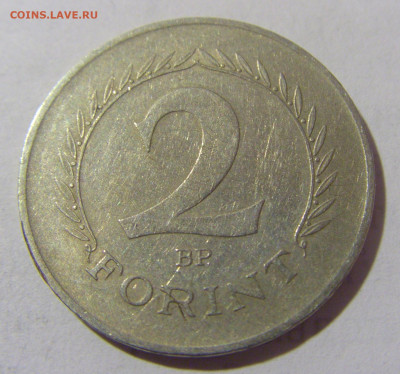 2 форинта 1965 Венгрия №1 25.05.2023 22:00 МСК - CIMG0781.JPG