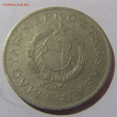 2 форинта 1965 Венгрия №2 25.05.2023 22:00 МСК - CIMG0787.JPG