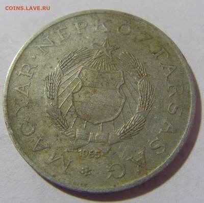 2 форинта 1965 Венгрия №3 25.05.2023 22:00 МСК - CIMG0791.JPG