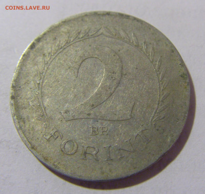 2 форинта 1965 Венгрия №3 25.05.2023 22:00 МСК - CIMG0789.JPG