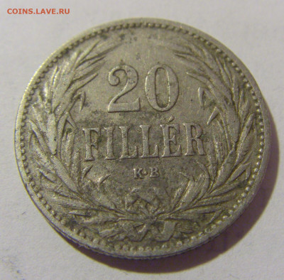 20 филлеров 1894 Венгрия №1 25.05.2023 22:00 МСК - CIMG0801.JPG