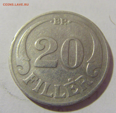 20 филлеров 1926 Венгрия №1 25.05.2023 22:00 МСК - CIMG0809.JPG