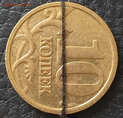 Интерес на аукционе. - 20230520_102125
