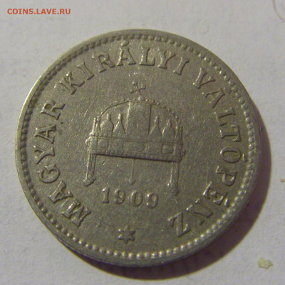 10 филлеров 1909 Венгрия №1 25.05.2023 22:00 МСК - CIMG0835.JPG