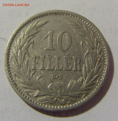 10 филлеров 1909 Венгрия №1 25.05.2023 22:00 МСК - CIMG0833.JPG