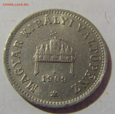 10 филлеров 1909 Венгрия №1 25.05.2023 22:00 МСК - CIMG0839.JPG