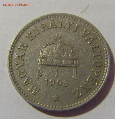 10 филлеров 1908 Венгрия №2 25.05.2023 22:00 МСК - CIMG0847.JPG