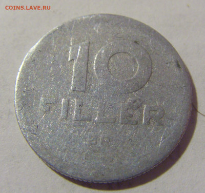 10 филлеров 1955 Венгрия №1 25.05.2023 22:00 МСК - CIMG0889.JPG