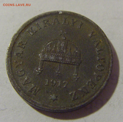 2 филлера 1917 Венгрия №2 25.05.2023 22:00 МСК - CIMG0907.JPG